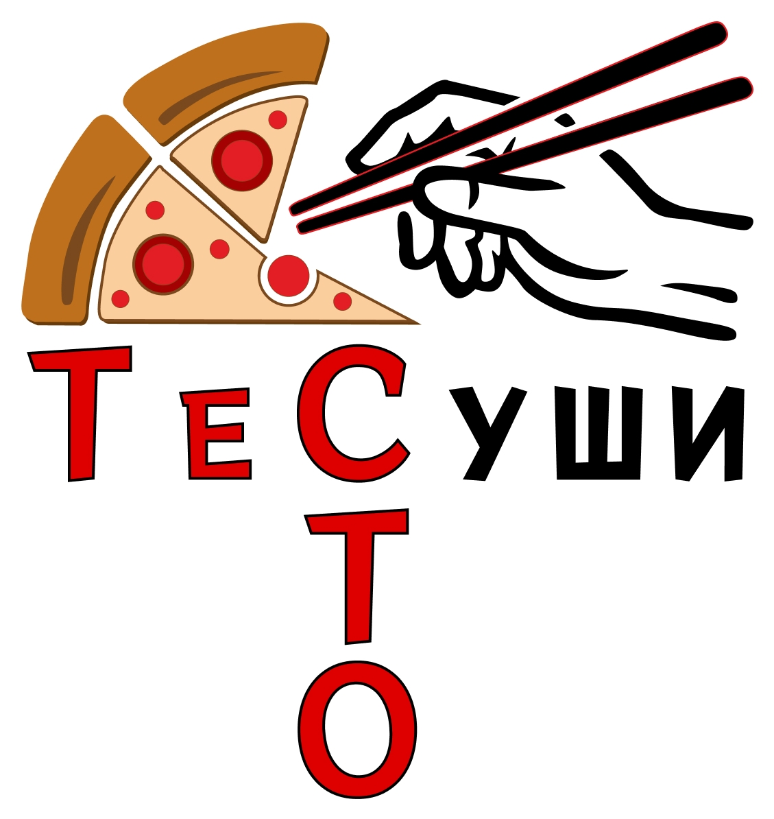 ТеСТо Суши